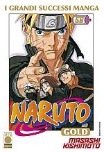 Naruto Gold Deluxe